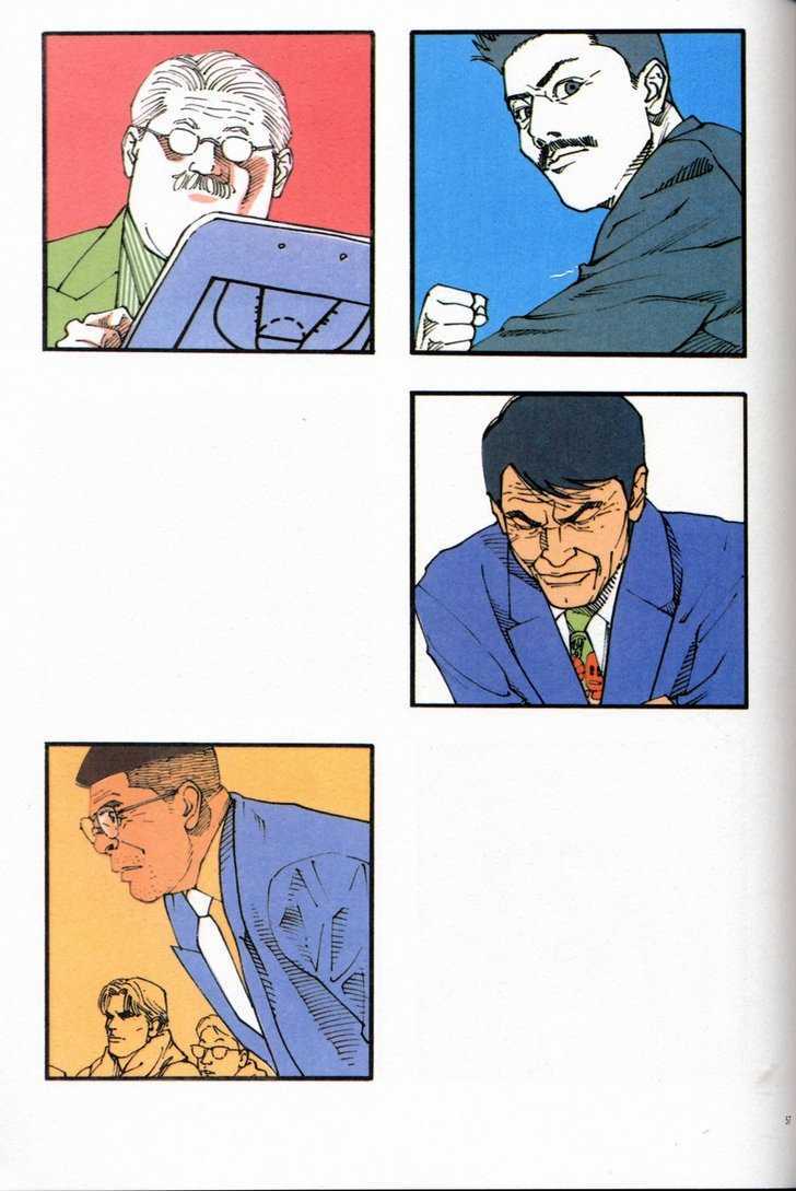 Slam Dunk, Chapter 277 image 060